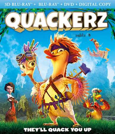 دانلود انیمیشن Quackerz 2016