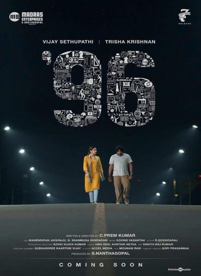 دانلود فیلم هندی 96 با لینک مستقیم